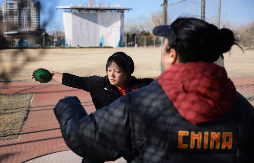 世界杯按需定制投注服务